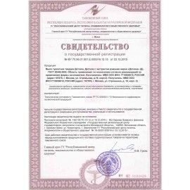 Мыло туалетное 100 г, ММЗ 16 шт., ДЕТСКОЕ &quot;Ромашка&quot;