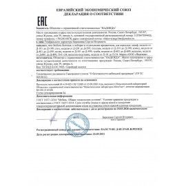 Стол компьютерный на металлокаркасе, 650х490х750 мм, ЛДСП, цвет &quot;орех&quot;, Д-249