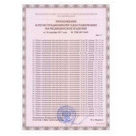 Рентгеновская пленка зеленочувствительная, SFM X-Ray GF, КОМПЛЕКТ 100 л., 35х35 см, 629108