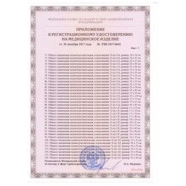 Рентгеновская пленка зеленочувствительная, SFM X-Ray GF, КОМПЛЕКТ 100 л., 35х35 см, 629108