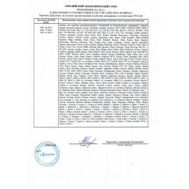 Кресло из натуральной кожи &quot;Атлант-экстра&quot;, дерево (орех), монолитный каркас, черное