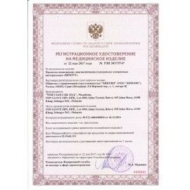 Перчатки латексные смотровые 25 пар (50 шт.), размер M (средний), синие, BENOVY High Risk, -