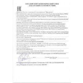 Кисть BRAUBERG 2 шт., синтетика, круглая, № 6, 200212