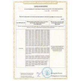 Конструктор металлический ЮНЛАНДИЯ &quot;Для уроков труда №3&quot;, развивающий, 292 элемента, 104681