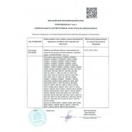 Банкетка без спинки &quot;Астрид&quot;, 980х450х415 мм, серый каркас, кожзам черный