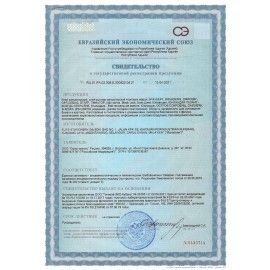 Клей канцелярский жидкий BRAUBERG 3 шт., 50 мл, с аппликатором, 221020