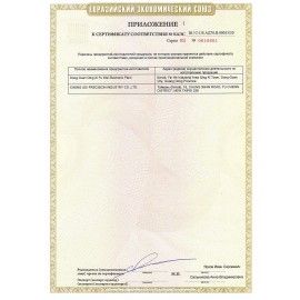 Сканер планшетный HP ScanJet Pro 3500 f1 А4, 25 стр./мин, 1200x1200, ДАПД, L2741A