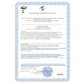 Средство для удаления известкового налета и ржавчины 500 мл LAIMA 2 шт. PROFESSIONAL, 606375
