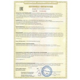 Обогреватель масляный SONNEN DFN-07BL, 1500 Вт, 7 секций, черный, 455310