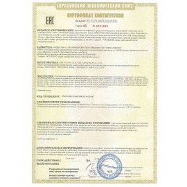 Обогреватель масляный SONNEN DFN-09BL, 2000 Вт, 9 секций, черный, 455311