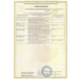 Обогреватель масляный SONNEN DFN-07BL, 1500 Вт, 7 секций, черный, 455310