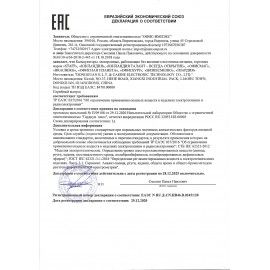 Калькулятор настольный STAFF STF-777, 12 разрядов, двойное питание, 210x165 мм, ЧЕРНЫЙ, 250458