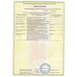 Светильник светодиодный с драйвером АРМСТРОНГ SONNEN СТАНДАРТ 4000 K, нейтральный белый, 595х595х30 мм, 40 Вт, матовый, 237154