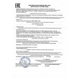 Сканер планшетный HP ScanJet Pro 2500 f1 А4, 20 стр./мин, 1200x1200, ДАПД, L2747A
