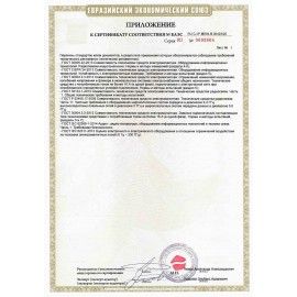 МФУ струйное EPSON L15160 "4 в 1" А3+, 25 стр./мин, 4800х2400, ДУПЛЕКС, АПД, сетевая карта, Wi-Fi, СНПЧ, C11CH71404