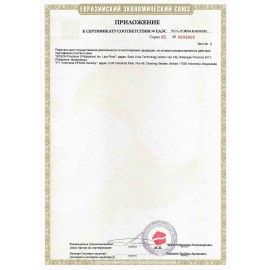 МФУ струйное EPSON L15160 "4 в 1" А3+, 25 стр./мин, 4800х2400, ДУПЛЕКС, АПД, сетевая карта, Wi-Fi, СНПЧ, C11CH71404