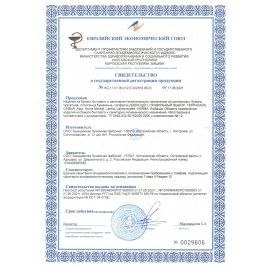 Бумага туалетная бытовая, спайка 4 шт., 3-х слойная, (4х18 м), LAIMA, белая, 128724