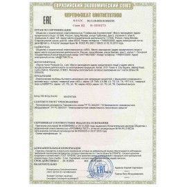 Кулер для воды AEL LD-AEL-16 v2, напольный, НАГРЕВ/ОХЛАЖДЕНИЕ ЭЛЕКТРОННОЕ, 2 крана, белый, 00201