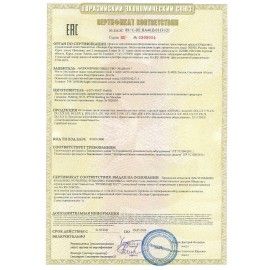 Лампа люминесцентная OSRAM DULUX S 11W/21-840, 11 Вт, U-образная, холодный белый свет, цоколь G23