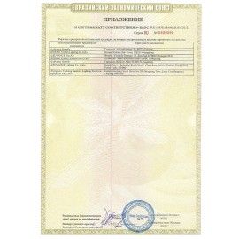 Лампа люминесцентная OSRAM DULUX S 11W/21-840, 11 Вт, U-образная, холодный белый свет, цоколь G23