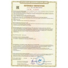 Кофемолка BOSCH TSM6A011W/MKM6000, мощность 180 Вт, вместимость 75 г, пластик, белая