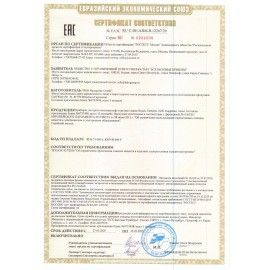 Кофемолка BOSCH TSM6A011W/MKM6000, мощность 180 Вт, вместимость 75 г, пластик, белая