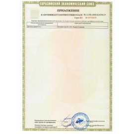 Блендер погружной BOSCH MSM66020, 600 Вт, 12 скоростей, 2 насадки, белый