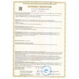 Блендер погружной BOSCH MSM66020, 600 Вт, 12 скоростей, 2 насадки, белый