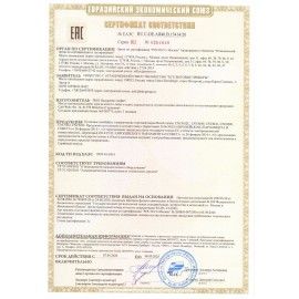 Кухонный комбайн BOSCH MCM3401M, 800 Вт, 2 скорости, 6 насадок, черный