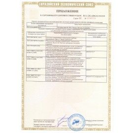 Кухонный комбайн BOSCH MCM3401M, 800 Вт, 2 скорости, 6 насадок, черный