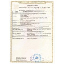 Кухонный комбайн BOSCH MCM3401M, 800 Вт, 2 скорости, 6 насадок, черный