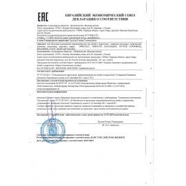 Дневник 5-11 класс 48 л., твердый, BRAUBERG, глянцевая ламинация, с подсказом, &quot;Кокосы&quot;, 106396