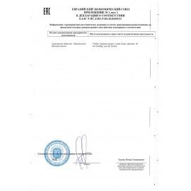 Дневник 5-11 класс 48 л., гибкая обложка, BRAUBERG, глянцевая ламинация, с подсказом, &quot;Admiration&quot;, 106385