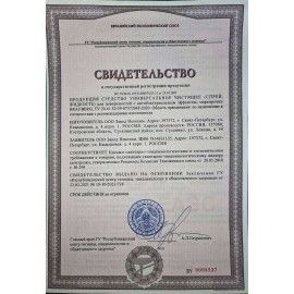 Салфетки спиртовые универсальные АНТИБАКТЕРИАЛЬНЫЕ, BRAUBERG, 100 шт., 513536