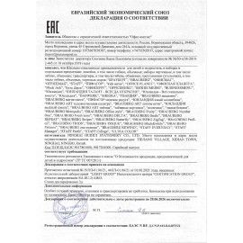Линейка 15 см гибкая BRAUBERG 2 шт. &quot;FLEX&quot;, пластиковая, ассорти, европодвес, 210673
