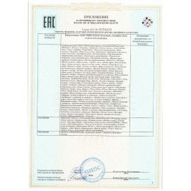 Игра настольная &quot;ЧАСЫ. Времена года. Режим дня&quot;, двухсторонняя, 10 КОРОЛЕВСТВО, 03597