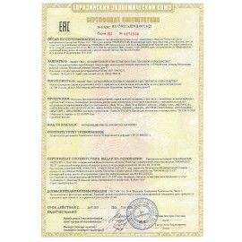 Игра настольная Башня &quot;Бам-бум&quot;, неокрашенные деревянные блоки с заданиями, 10 КОРОЛЕВСТВО, 1741