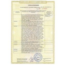 Игра настольная Башня &quot;Бам-бум&quot;, неокрашенные деревянные блоки с заданиями, 10 КОРОЛЕВСТВО, 1741