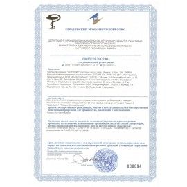 Чистящее средство 400 г, LAIMA 2 шт. PROFESSIONAL Антижир &quot;Лимон&quot;, порошок, 604654