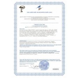 Чистящее средство 400 г, LAIMA 2 шт. PROFESSIONAL Сода-Эффект &quot;Лимон&quot;, порошок, 604656
