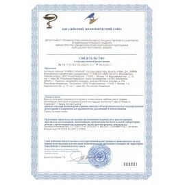 Чистящее средство 400 г, LAIMA 2 шт. PROFESSIONAL &quot;Лимон&quot;, порошок, 602305