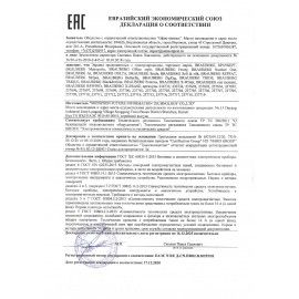 Экран проекционный настенный (180х180 см), матовый, электропривод, 1:1, BRAUBERG &quot;MOTO&quot;, 236733