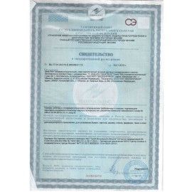 Клей канцелярский STAFF 3 шт. для бумаги, картона, 120 г, 229826