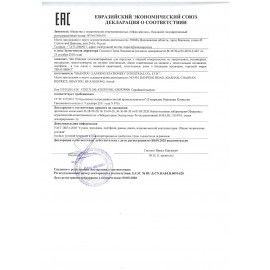 Папка-конверт на молнии А4 (335х243 мм), ткань в клетку, BRAUBERG &quot;Elegant&quot;, 224049