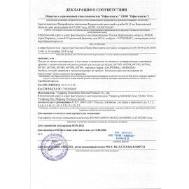 Крышка для любой сковороды и кастрюли универсальная 3 размера (24-26-28 см) серая, DASWERK, 607591