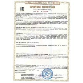 Светильник настольный SONNEN OU-603, на подставке, цоколь Е27, &quot;Сова&quot;, синий, 236674