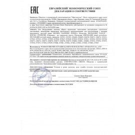 Светильник настольный SONNEN OU-603, на подставке, цоколь Е27, &quot;Сова&quot;, синий, 236674