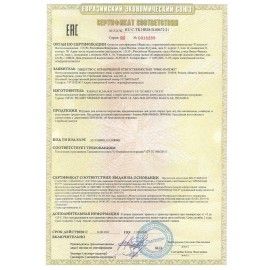 Гуашь BRAUBERG &quot;PREMIUM&quot;, 12 цветов по 10 мл, 191907
