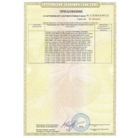 Гуашь BRAUBERG &quot;PREMIUM&quot;, 12 цветов по 10 мл, 191907