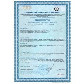 Мыло жидкое дезинфицирующее 5 л АЛМАДЕЗ-ПРОФИ, с пролонгированным эффектом, МАП-87